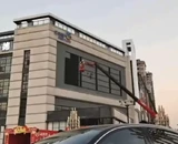 Grille Screen Installation