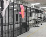 Junling Crystal Carbon Fiber Ice Screen